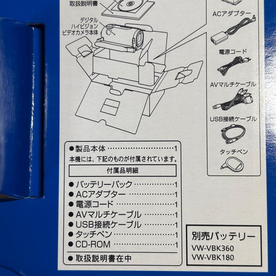 パナソニック ビデオカメラ HDC-TM35 付属品完備