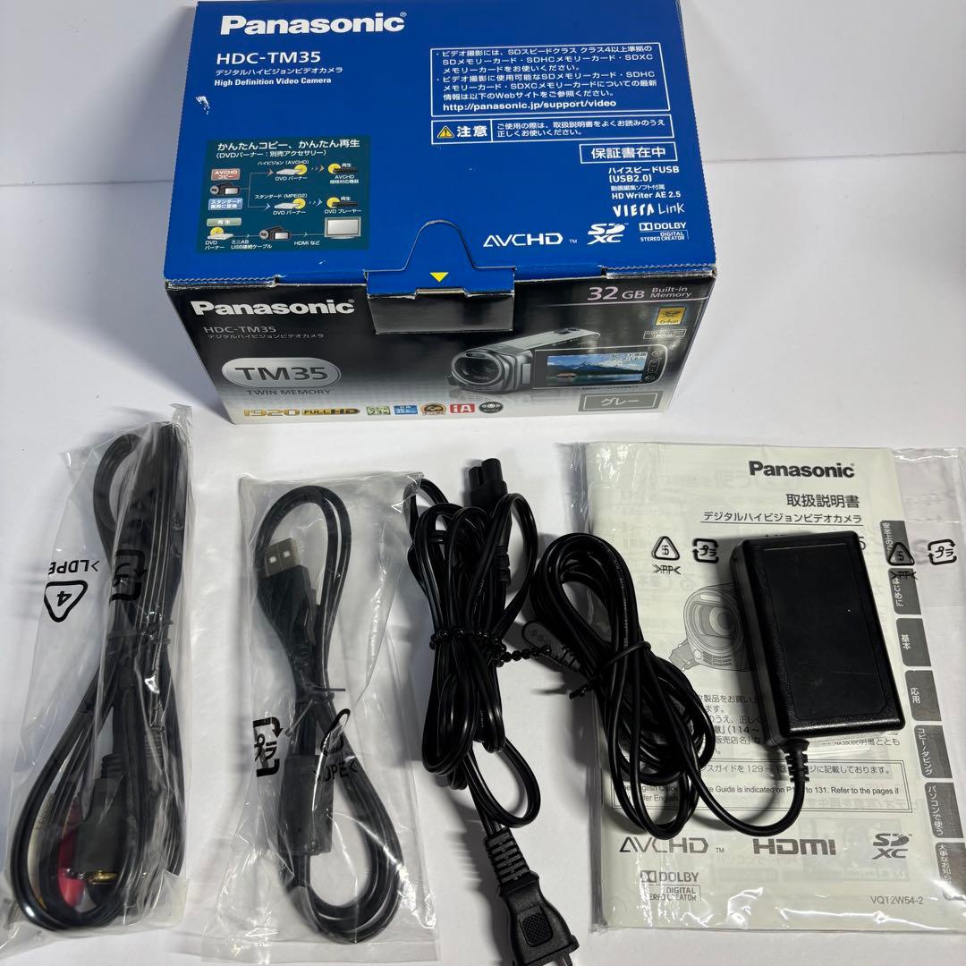パナソニック ビデオカメラ HDC-TM35 付属品完備