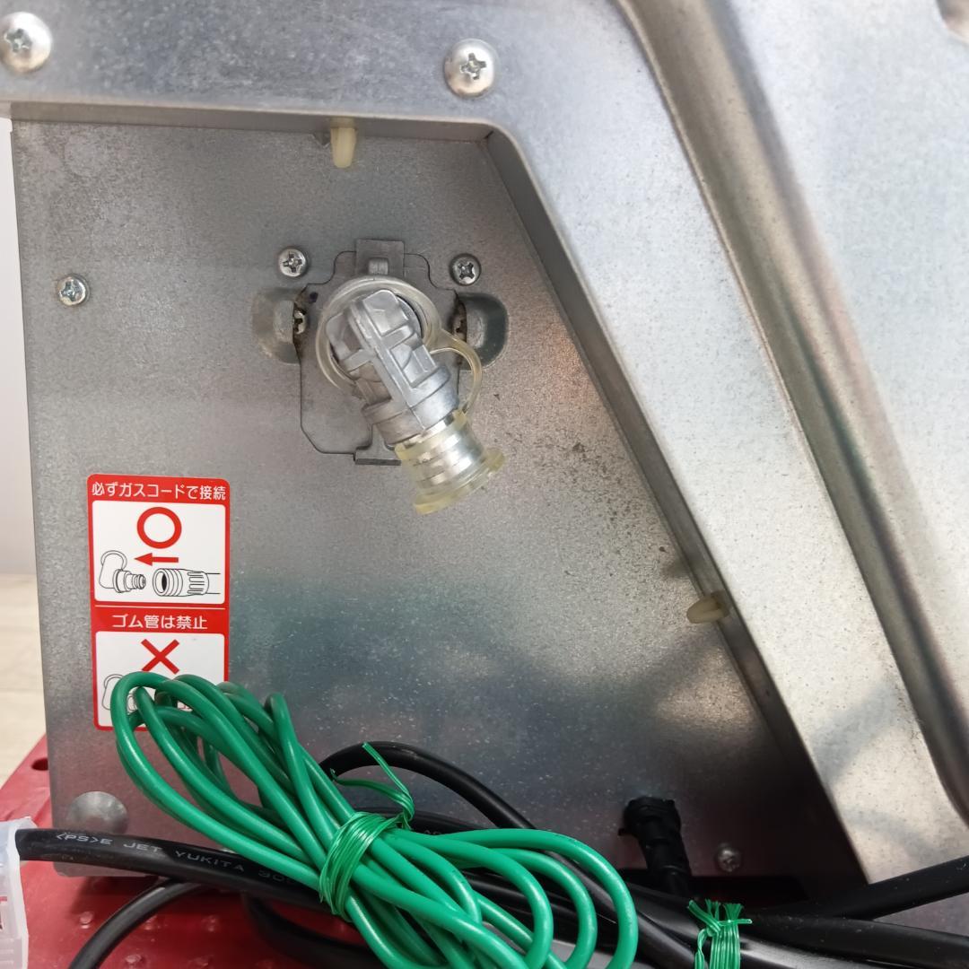 10m6283zh ガス衣類乾燥機 乾太くん リンナイRDT-52S 都市ガス