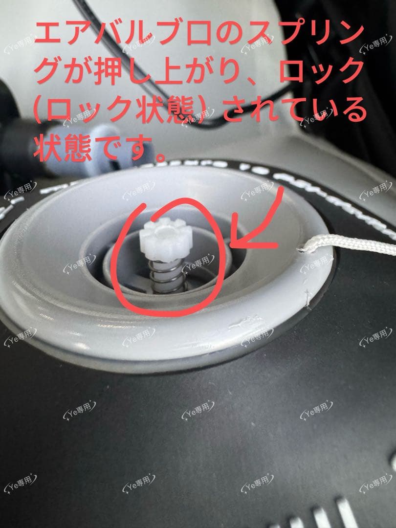 アルファード/ヴェルファイア40系 車中泊エアマット