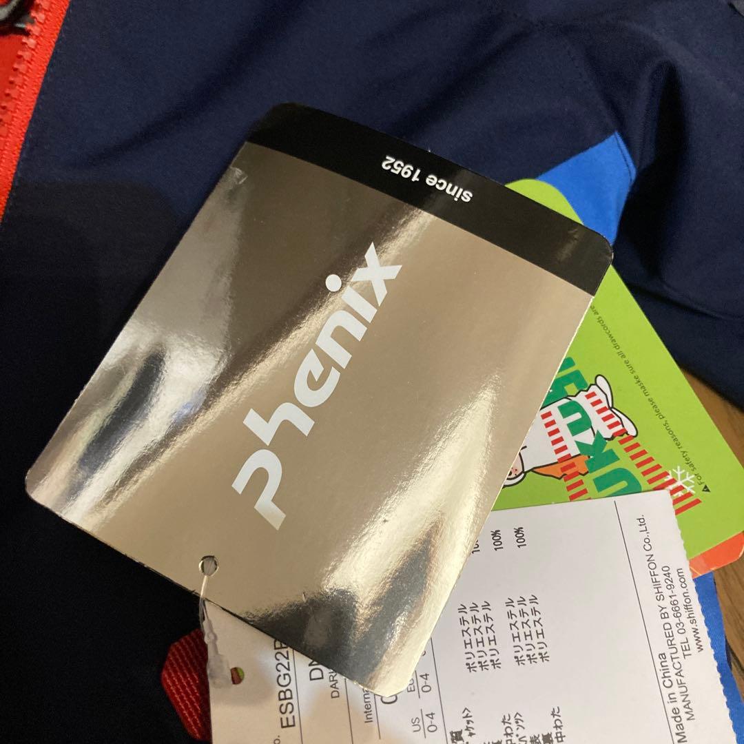Phenix 子ども用スキーウェア 100サイズ