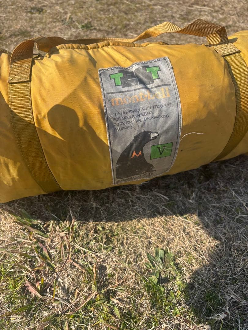 mont-bell　ムーンライト5型　【廃盤品】　モンベル