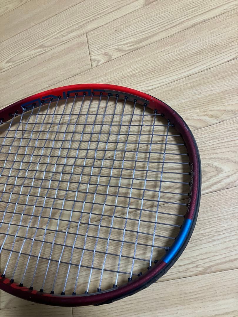 Andhi ok専用②⭐︎ヨネックスブイコア98⭐︎ VCORE98⭐︎2021⭐︎G2