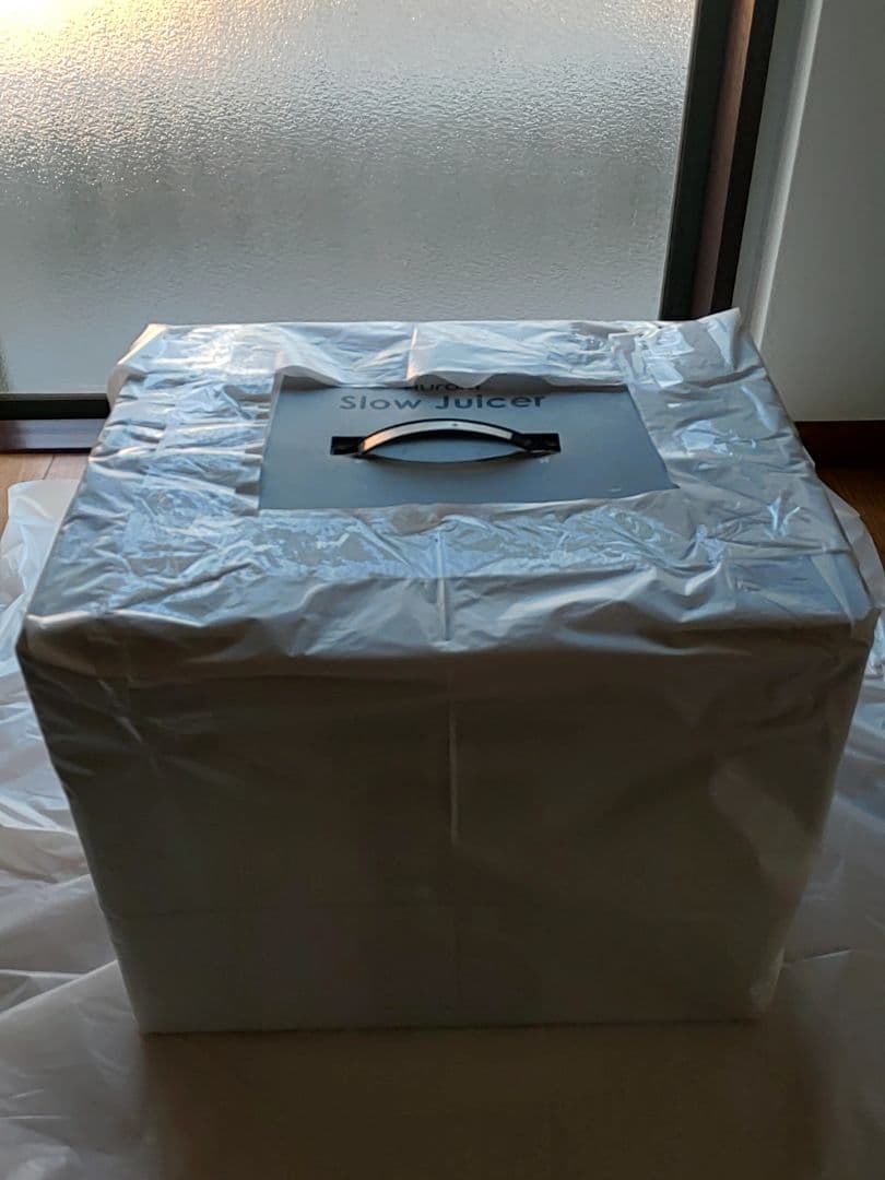 HUROM スロージューサー H320N