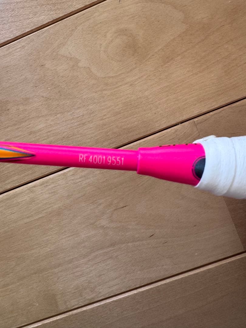 ラケット LI-NING BLADEX 900 NEW