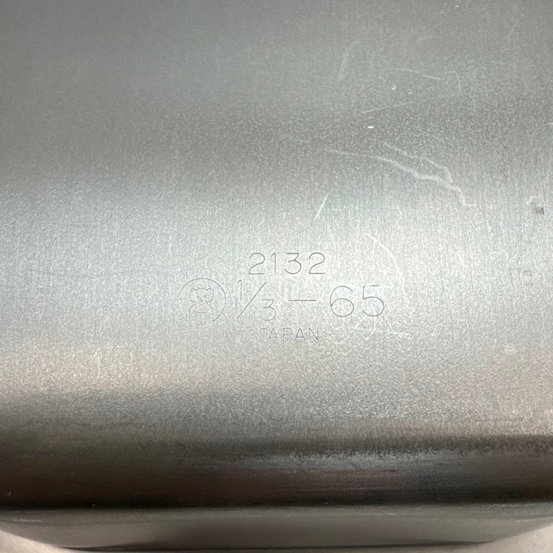 ホテルパン ステンレス製 長方形 保存容器 蓋付き 1／3サイズ 4セット