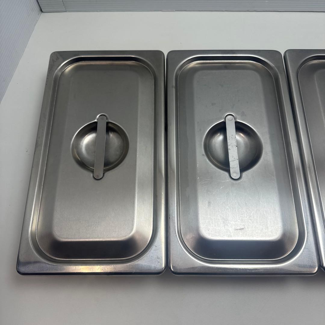 ホテルパン ステンレス製 長方形 保存容器 蓋付き 1／3サイズ 4セット
