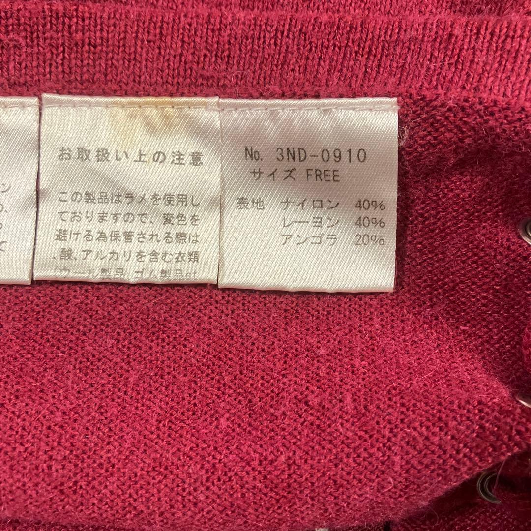 楽一番公式アカウント05です。ヒステリックグラマー　スタッズ付き　ピンク