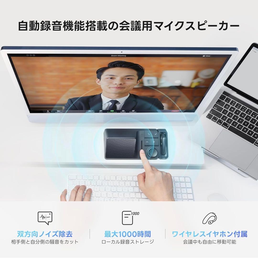【美品】HiDock H1 多機能USB-Cドッキングステーション
