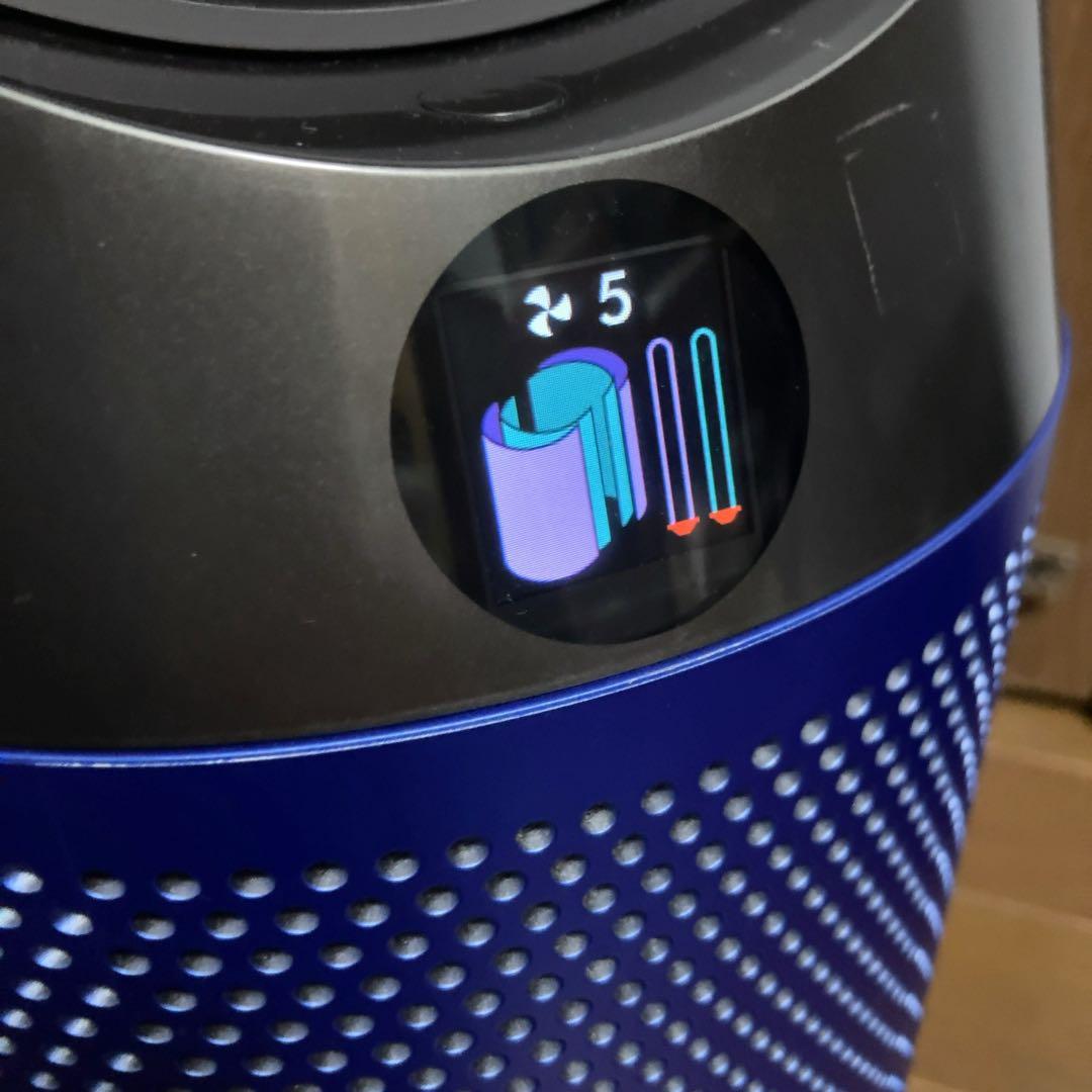 ダイソン TP04 空気清浄機能 扇風機 pure cool 本体　 2019