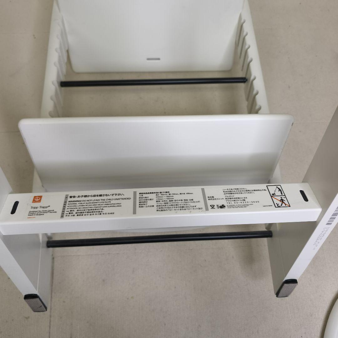 ストッケ　トリップトラップ　ホワイト　ベビーセット&トレイ付　S/N6