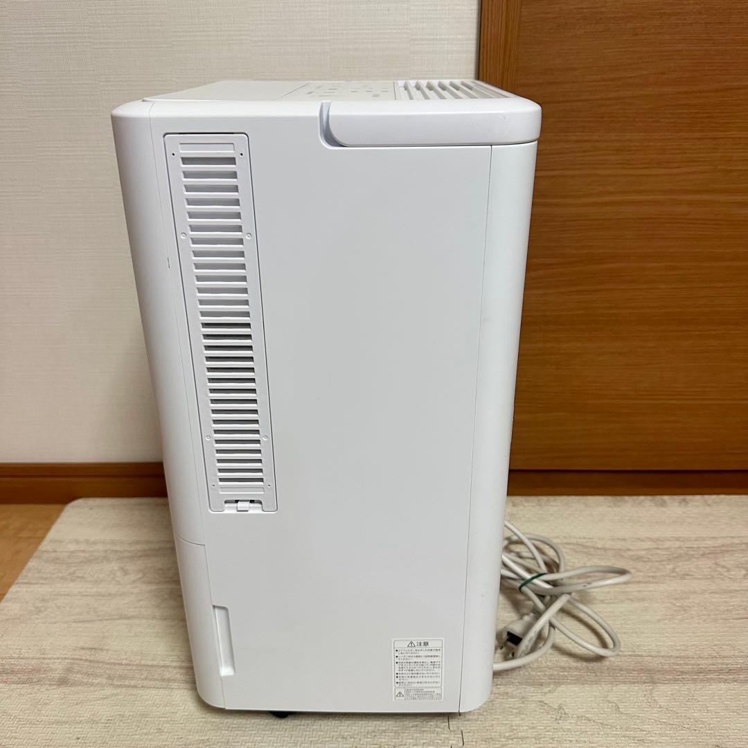 アイリスオーヤマ　コンパクトクーラー　ICA-0301G