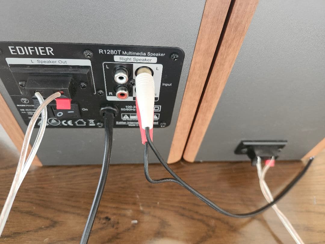 EDIFIER R1280T マルチメディアスピーカー