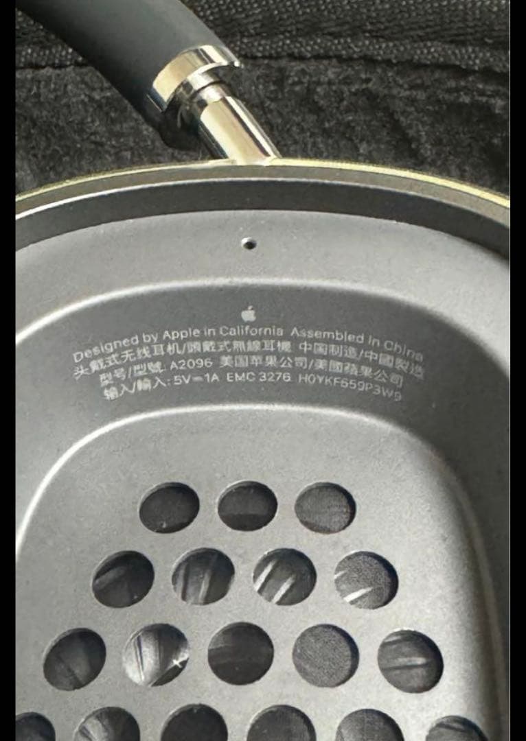 おまけ付 Apple AirPods Max スペースグレイ 正規品