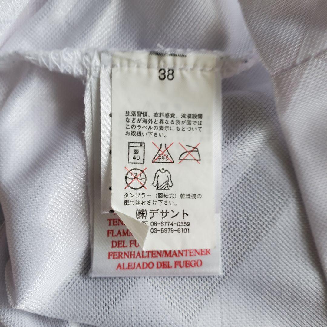 umbro アンブロ イングランド代表　復刻 ガス 白 ユニフォーム