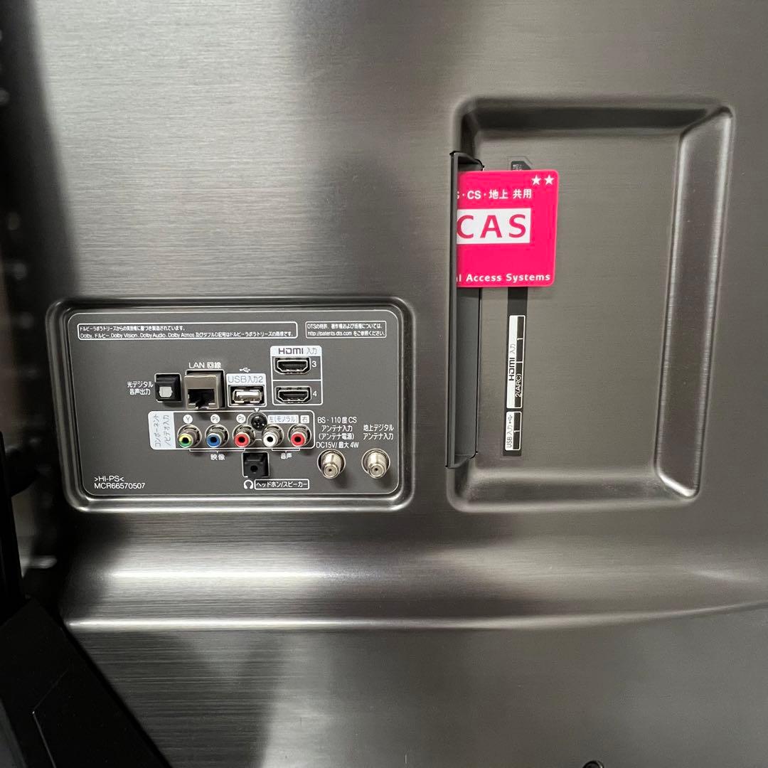 即日受渡❣️全国送料込 LG 55型4K液晶テレビYouTube、ネトフリ視聴可