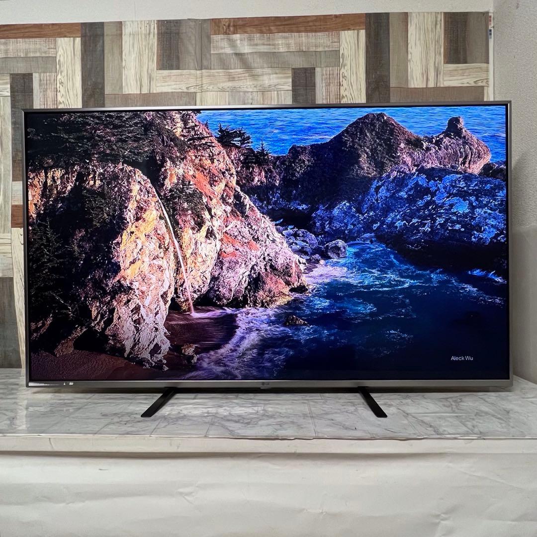 即日受渡❣️全国送料込 LG 55型4K液晶テレビYouTube、ネトフリ視聴可