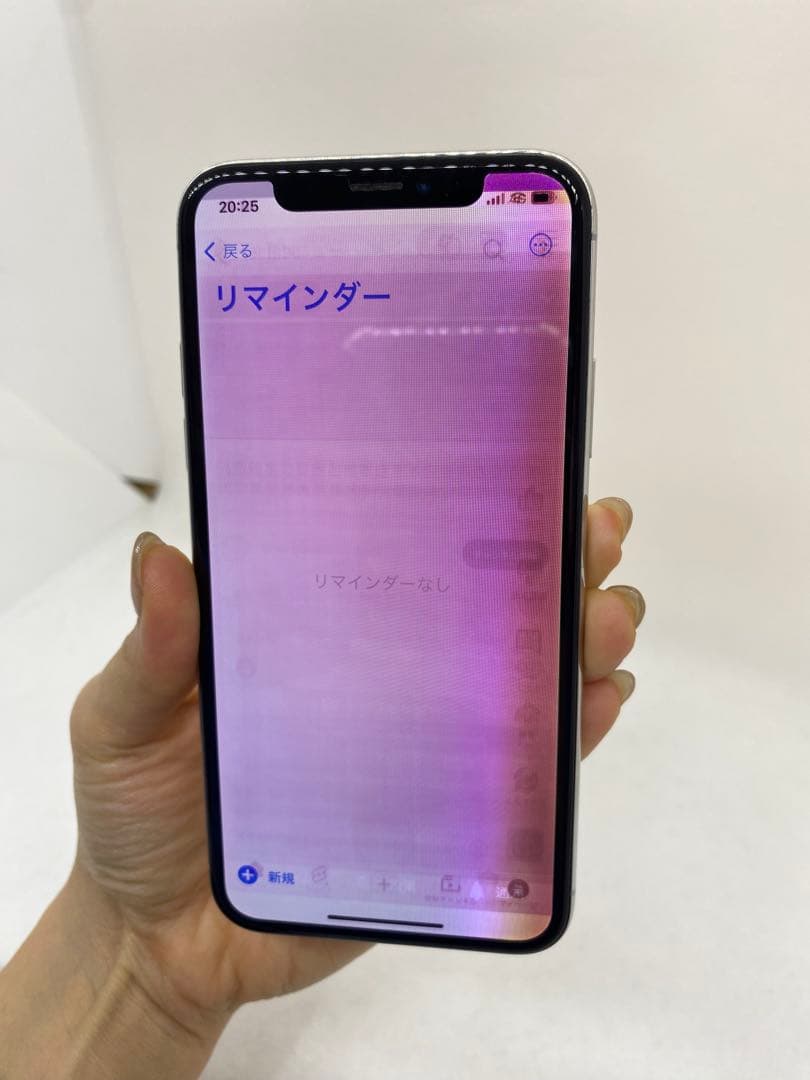 Iphone X 256GB Sim フリー　60501