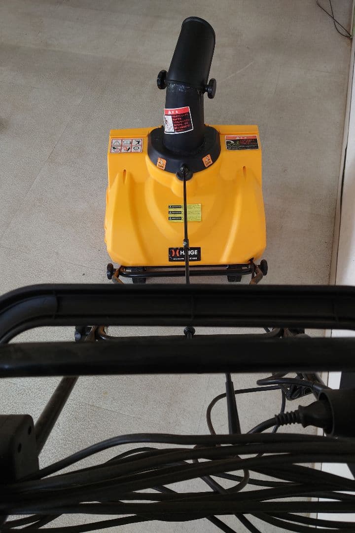 HAIGE 電動除雪機 黄色