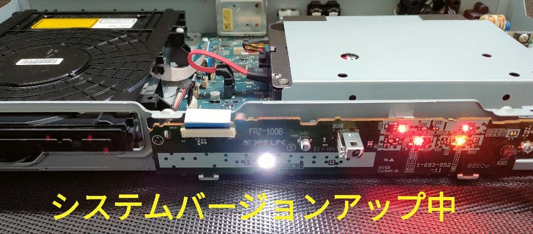 美品！極上良品！2TB！W録！お引越し機能搭載！SONY BDZ-EW1200