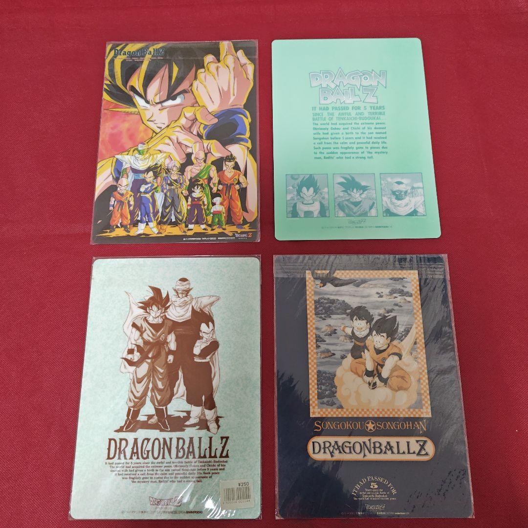 ドラゴンボール 下敷き 34点セット 90年代公式グッズ 下じき
