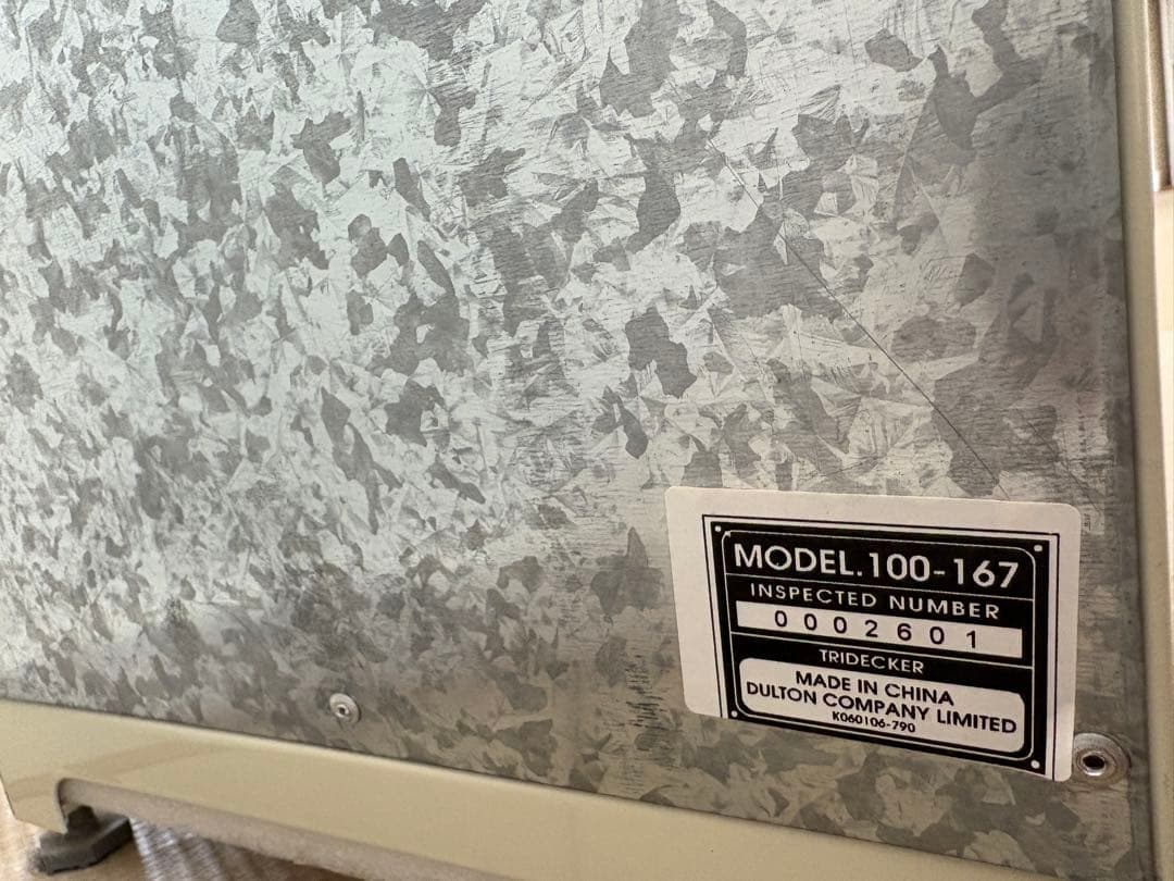 DULTON ダルトン　ゴミ箱　トラッシュカン　トライデッカー