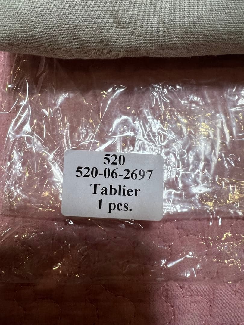 渡辺有子　fog linen work タブリエ　新品未使用