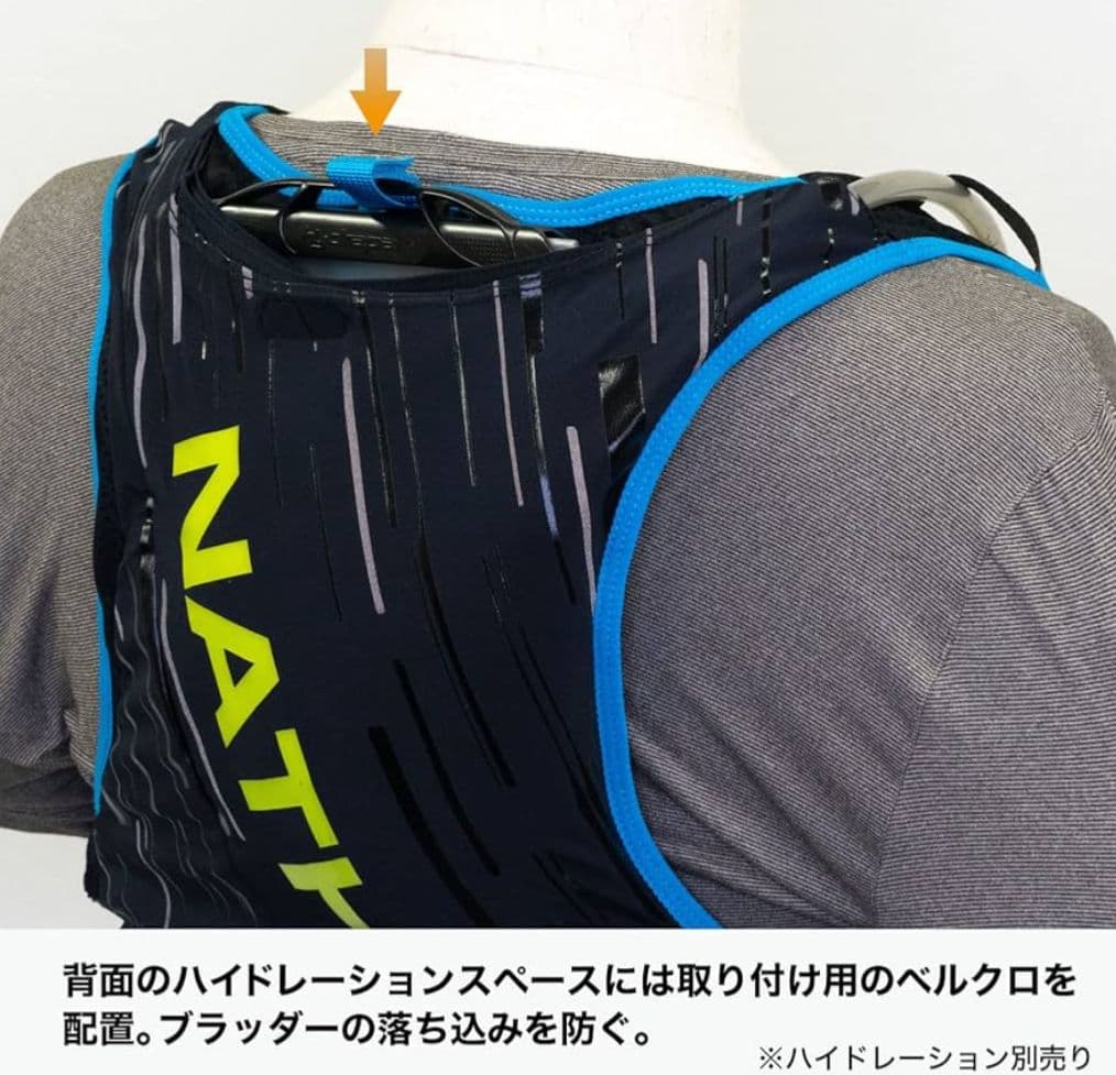 NATHAN ハイドレーションバッグ リュック ピナクル 4L(メンズ)