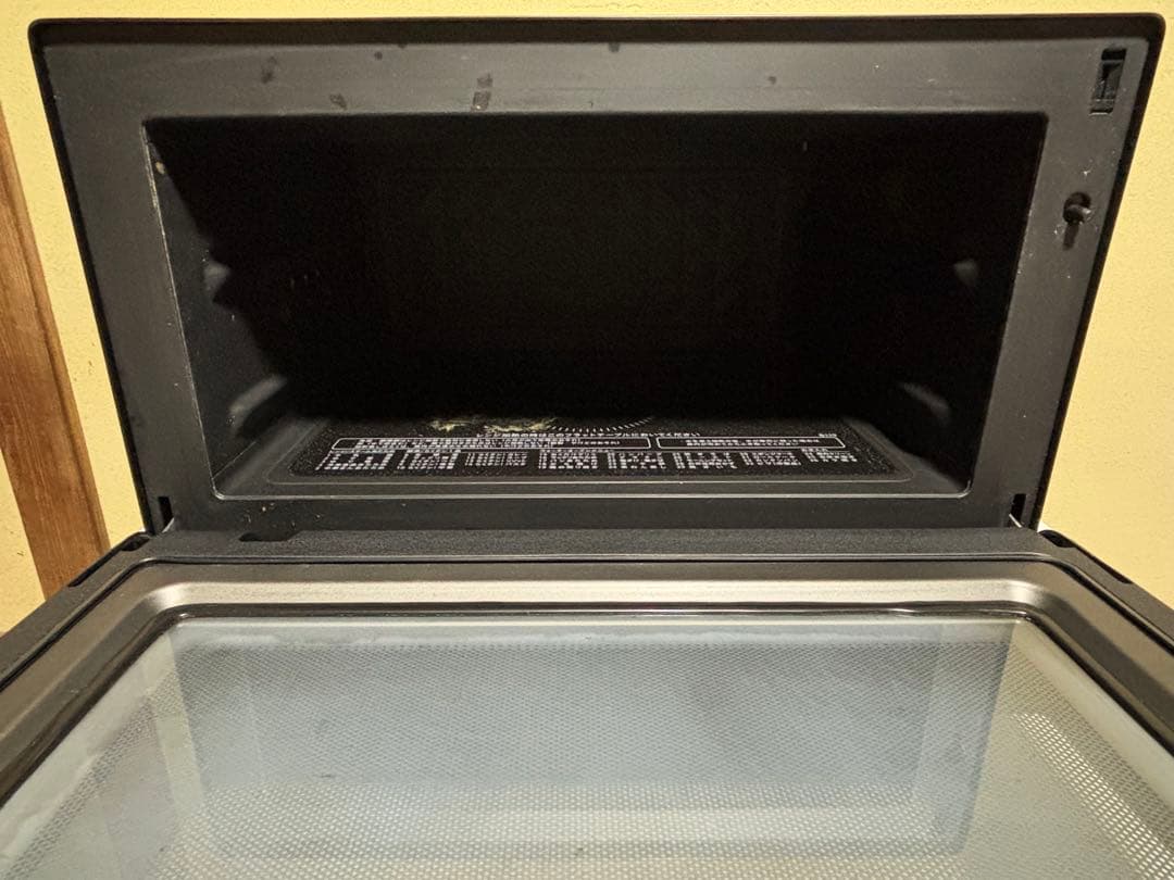 SHARP HEALSIO ウォーターオーブンAX-UA20-B【中古品】