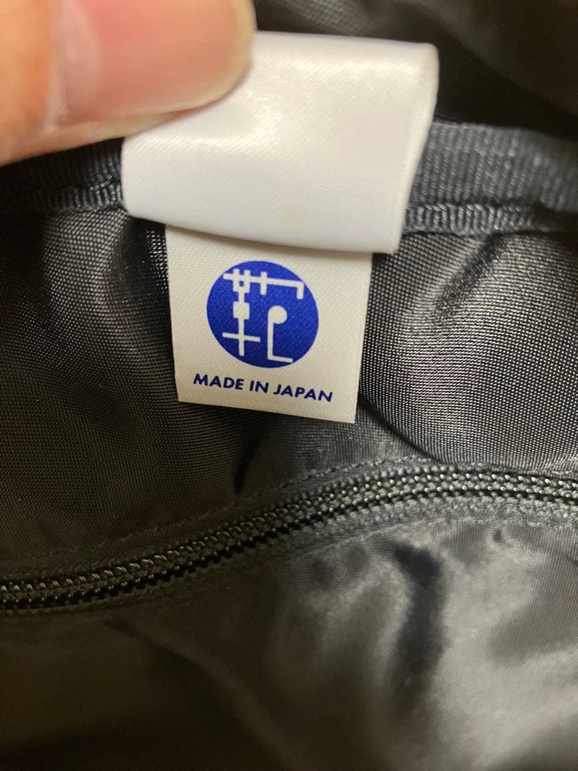 PORTER ビジネスバッグ ブリーフケース 通勤通学 A4 底鋲 本革