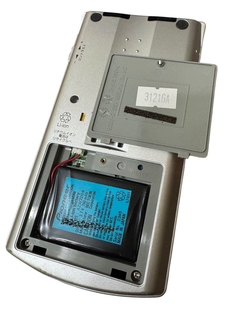 Pioneer VSA-AX10Ai-N マルチチャンネルAVアンプ17.1ch