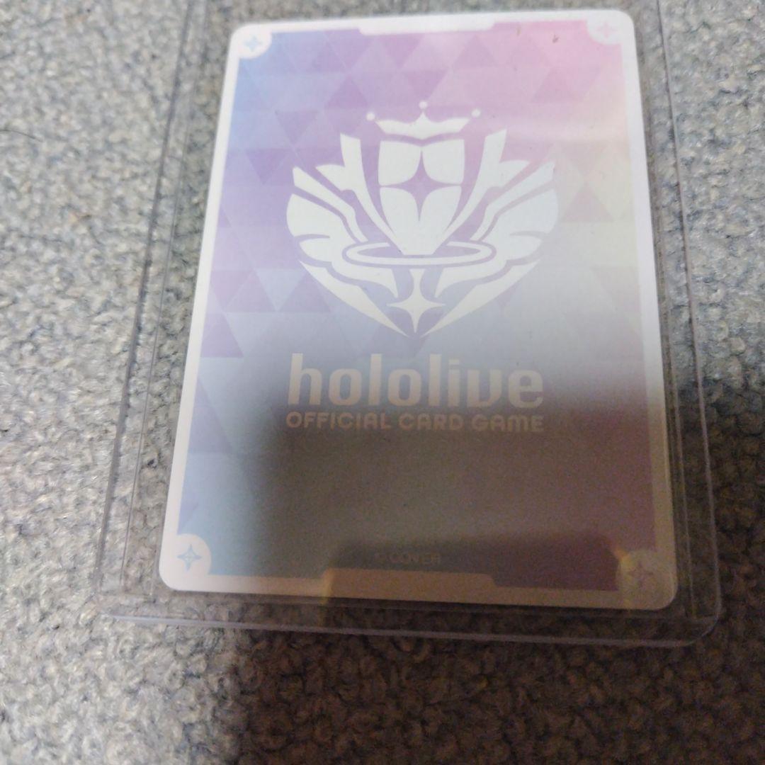 Y*E様 風間いろはour