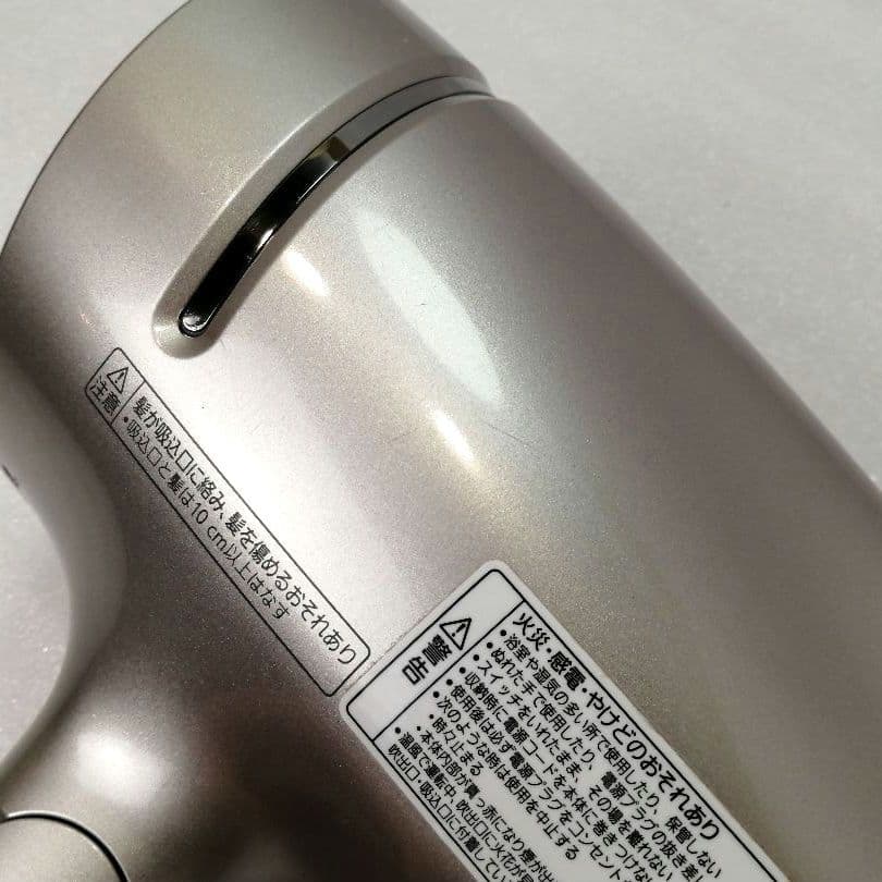 2022年製 PANASONIC　パナソニックドライヤー　EH-NA9G　29