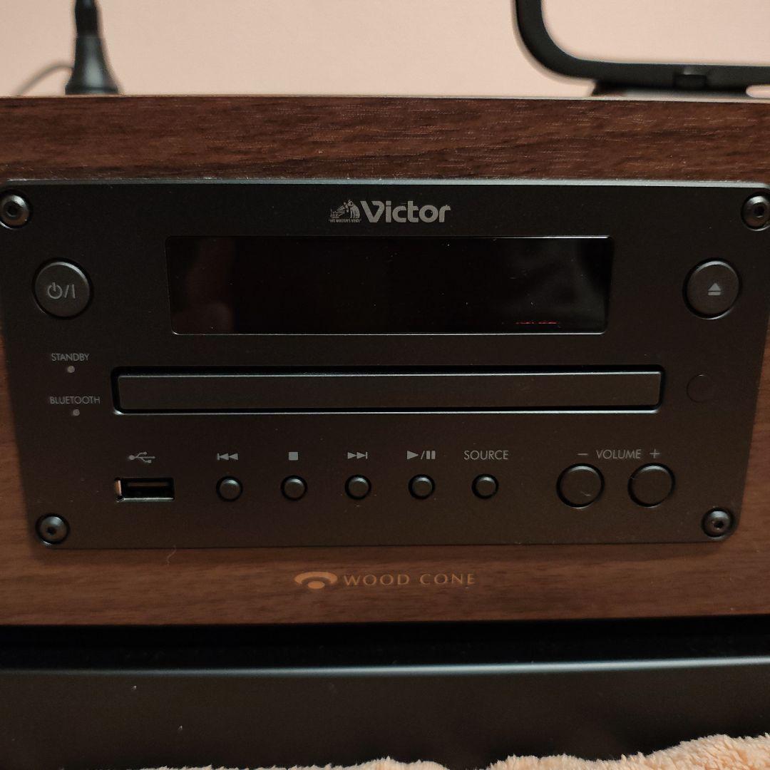 Victor EX-D6 Bluetooth ウッドコーンスピーカー
