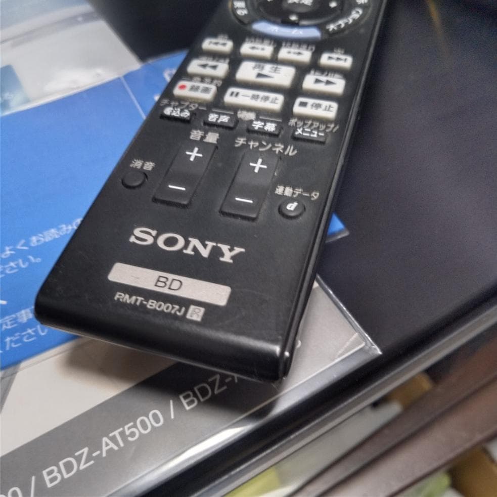 【ジャンク品】SONY BDZ-AX1000 1TB ブルーレイレコーダー