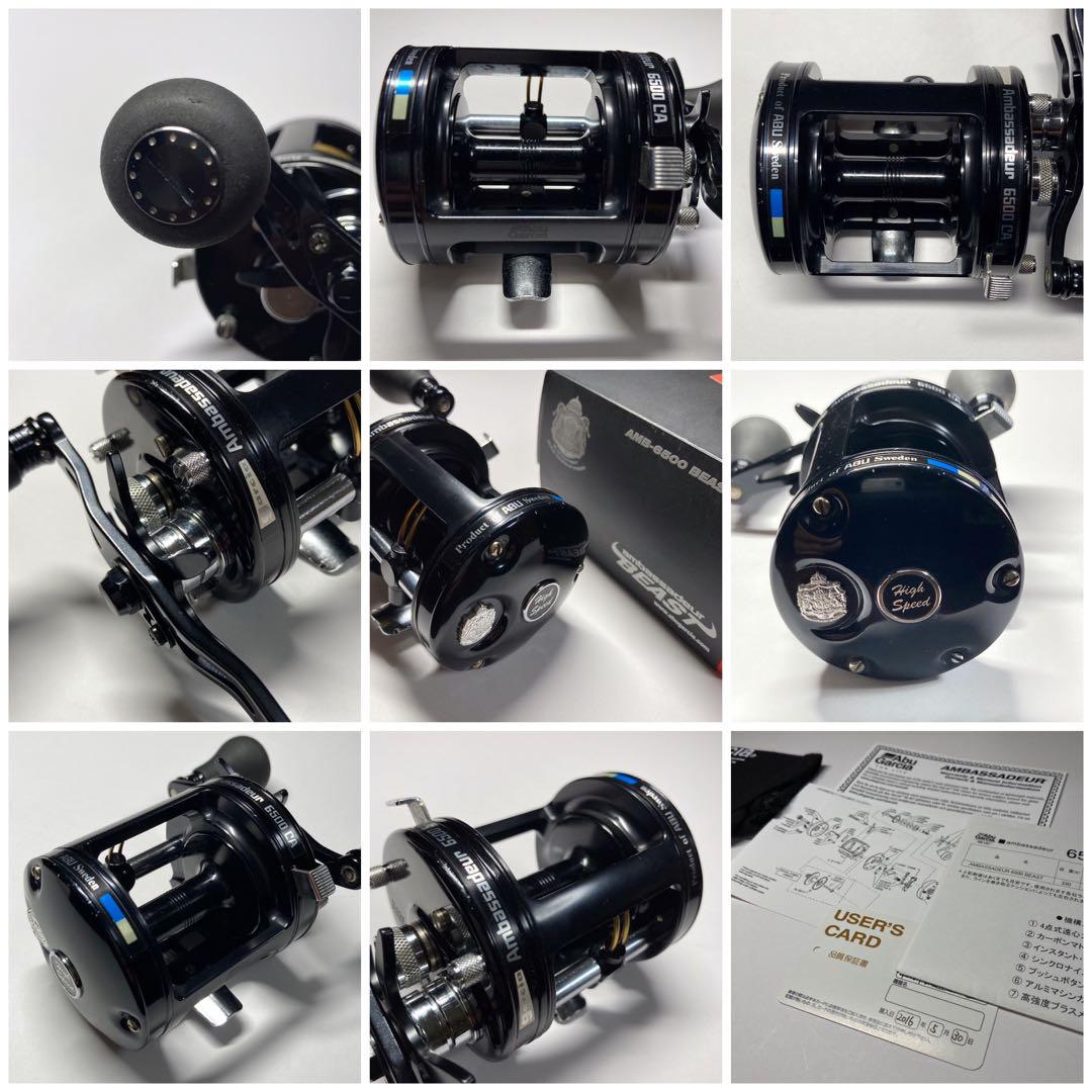 リール ABU Ambassadeur 6500CA BEAST CUSTOM