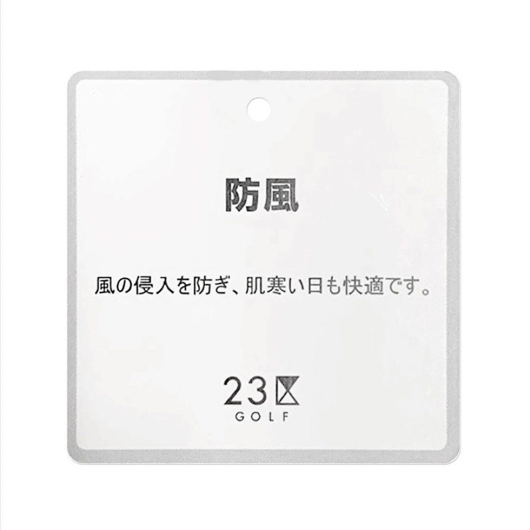 【新品未使用】23区ゴルフ M 冬最強防寒パンツ キルティング テーパードパンツ