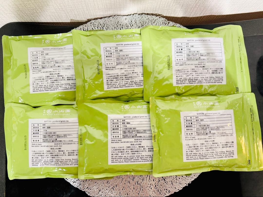 【新品・未開封】丸久小山園 抹茶「五十鈴」100g袋×6