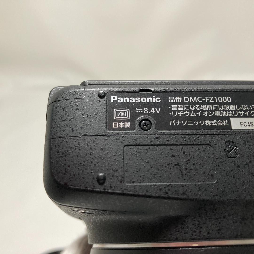Panasonic パナソニック LUMIX FZ1000 ブラック