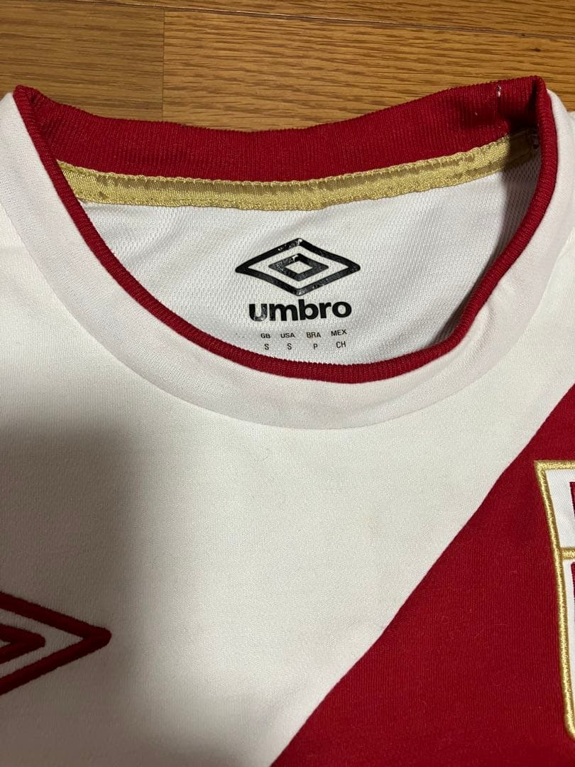 UMBRO(アンブロ)ブラジル　サッカー　フットサル