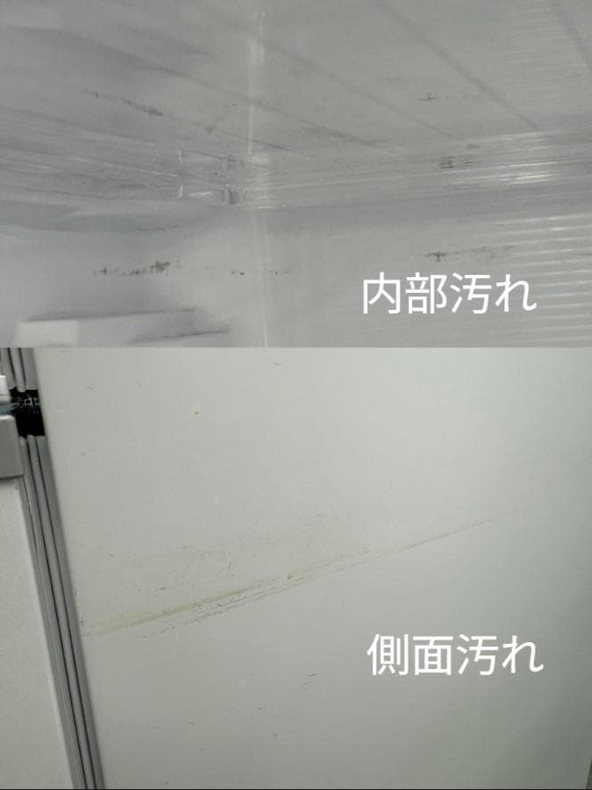 【中古】日立日本製冷蔵庫 505L 2018年式2508231907