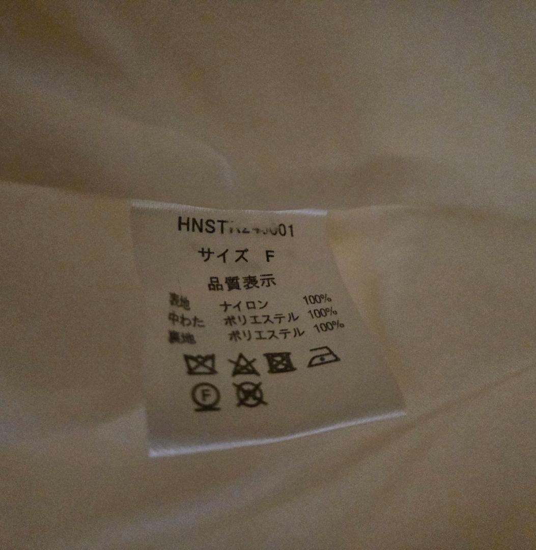 hinari ヒナリ 中綿リボンミドルコート