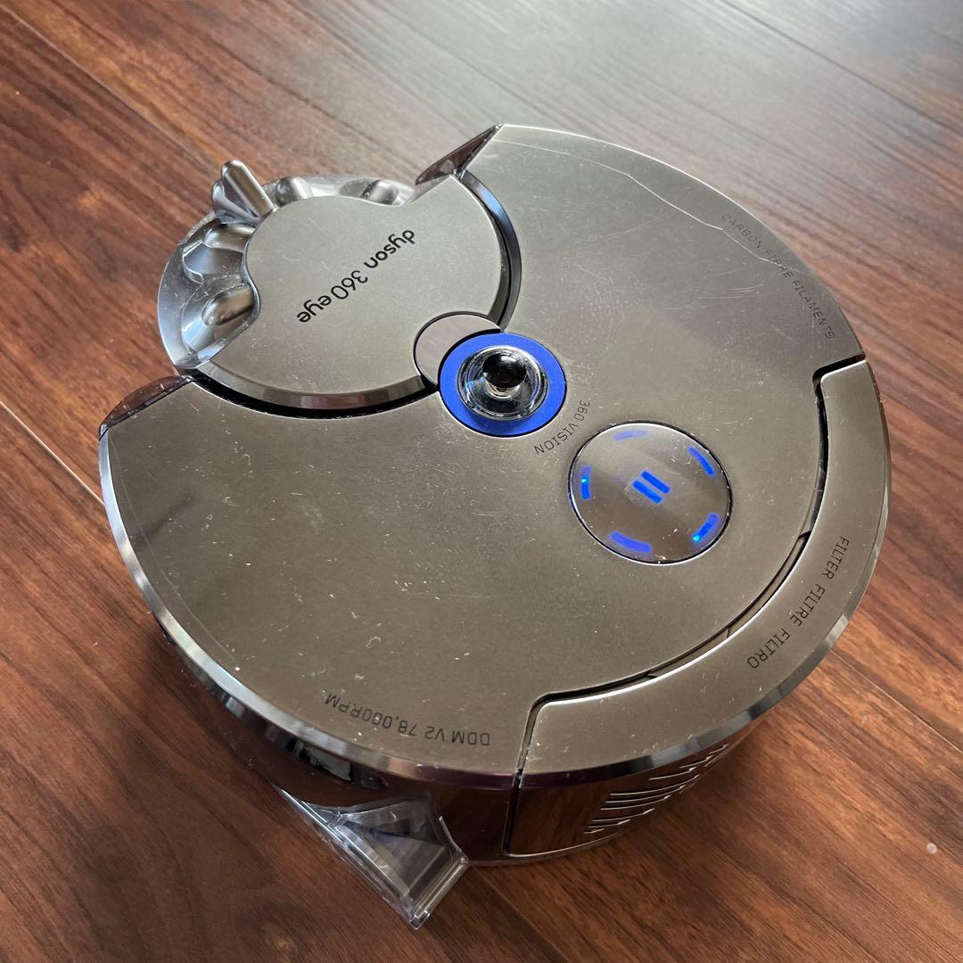 【Dyson】RB01 NB ロボット掃除機 ダイソン 360 eye