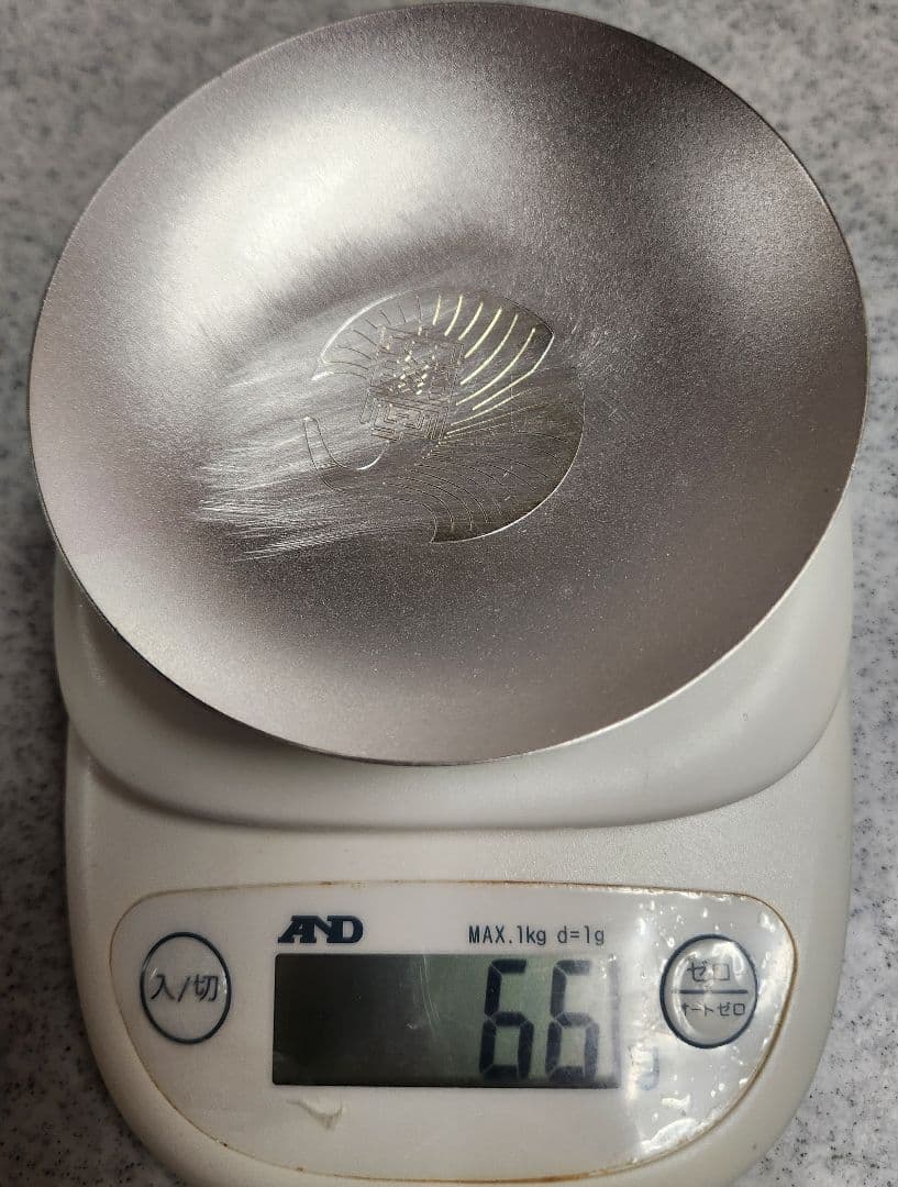 純銀盃皿のみ 甲台無し