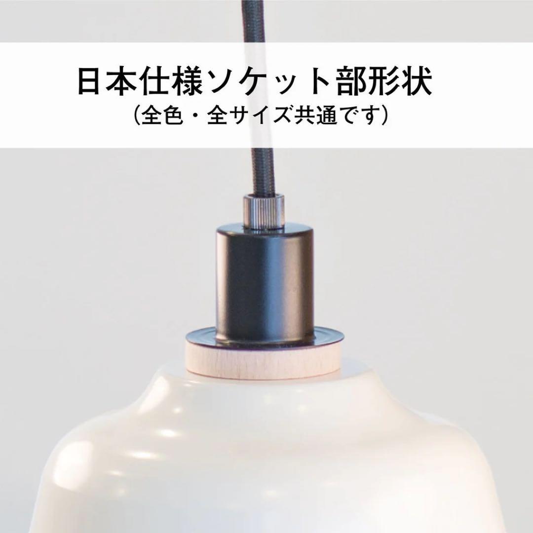 RED DOT受賞ランプ◇The New Old Light Large／青