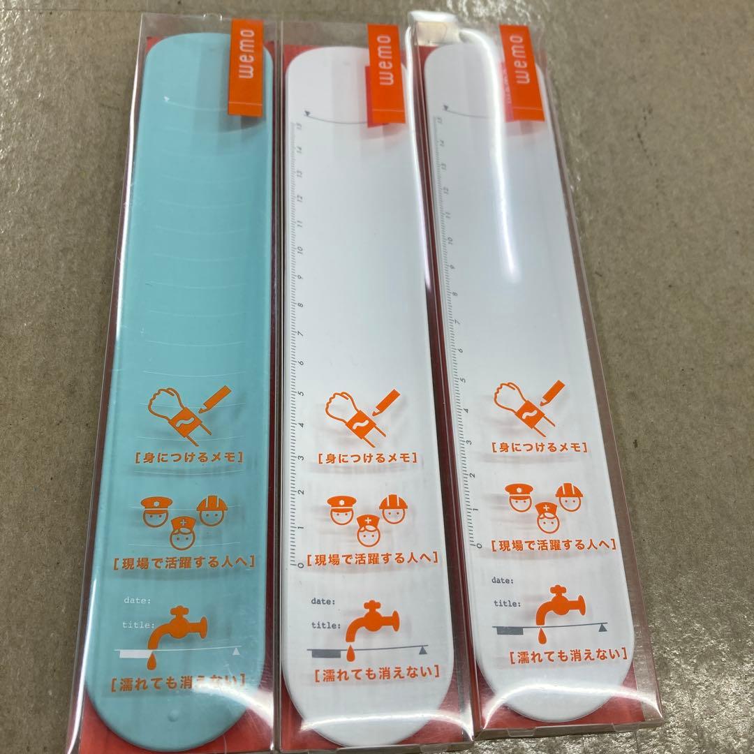 WEMO ハンドタイプ　11本