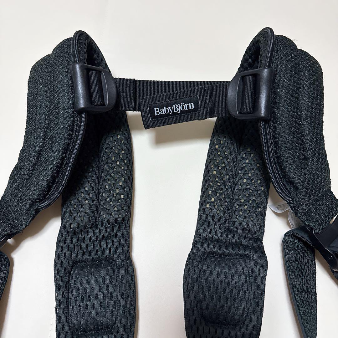 美品　ベビービョルン　ハーモニー　抱っこ紐　ブラック