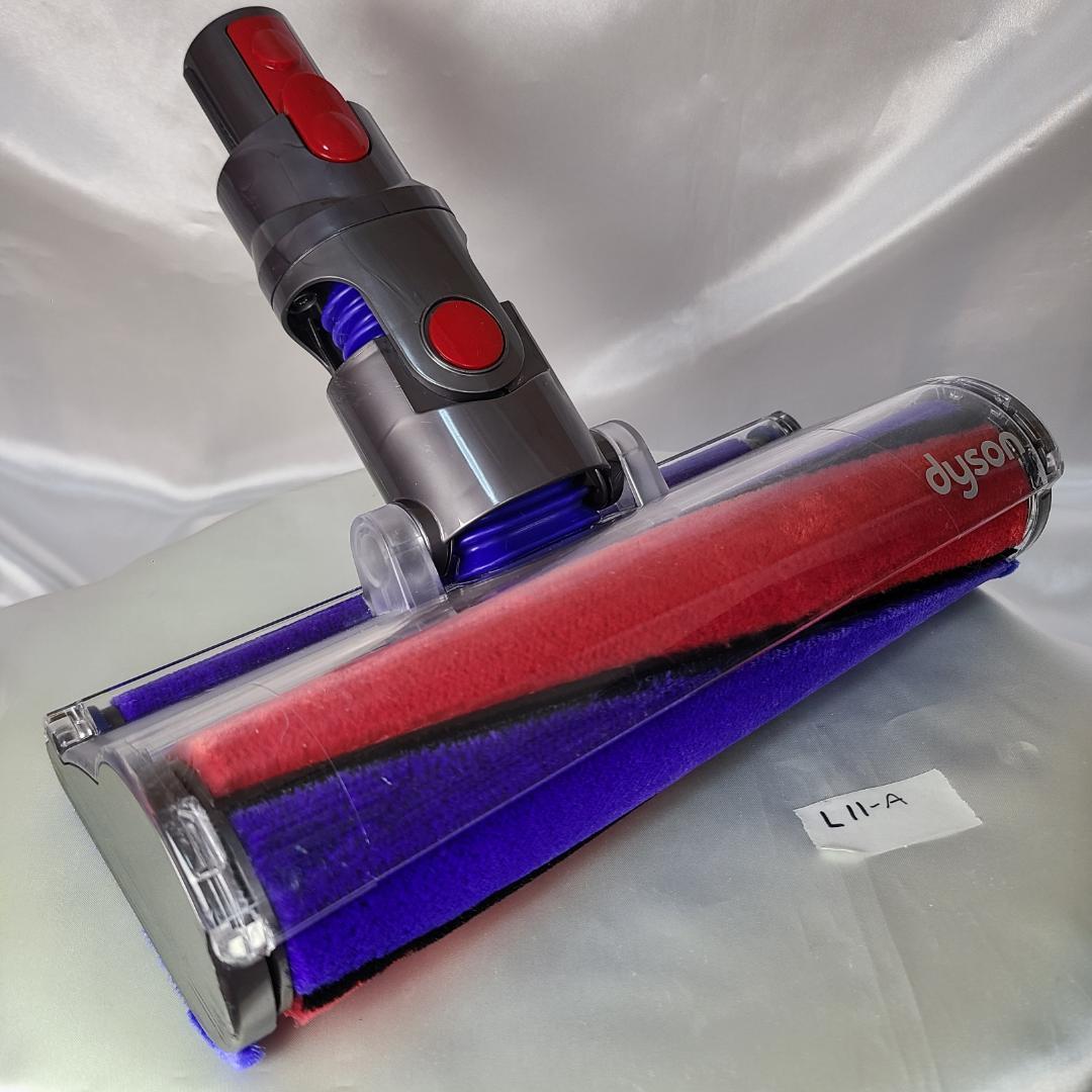 ダイソン V11(SV15)分解洗浄メンテナンス済