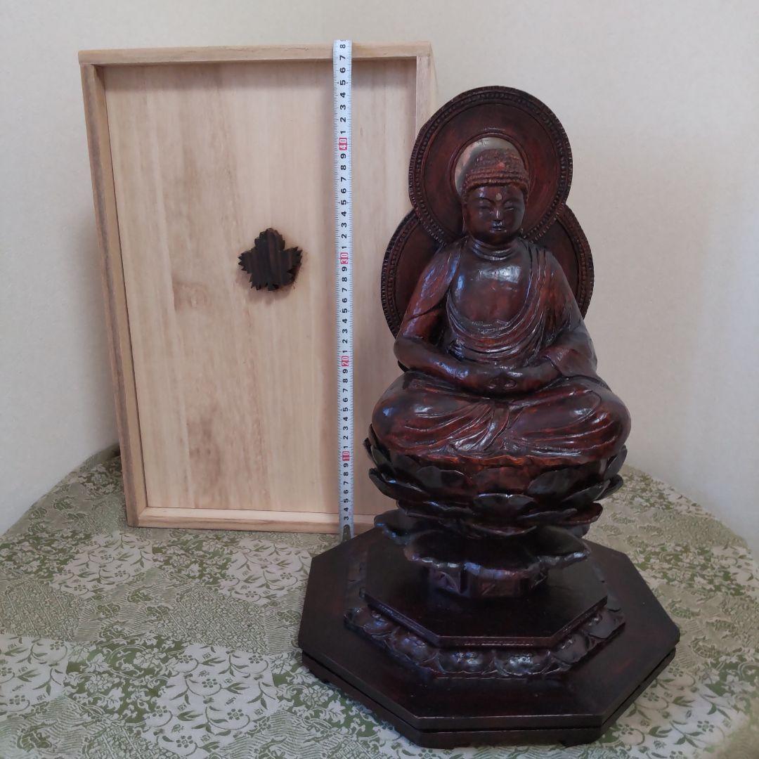 木彫り仏像　差し込み蓋木箱付