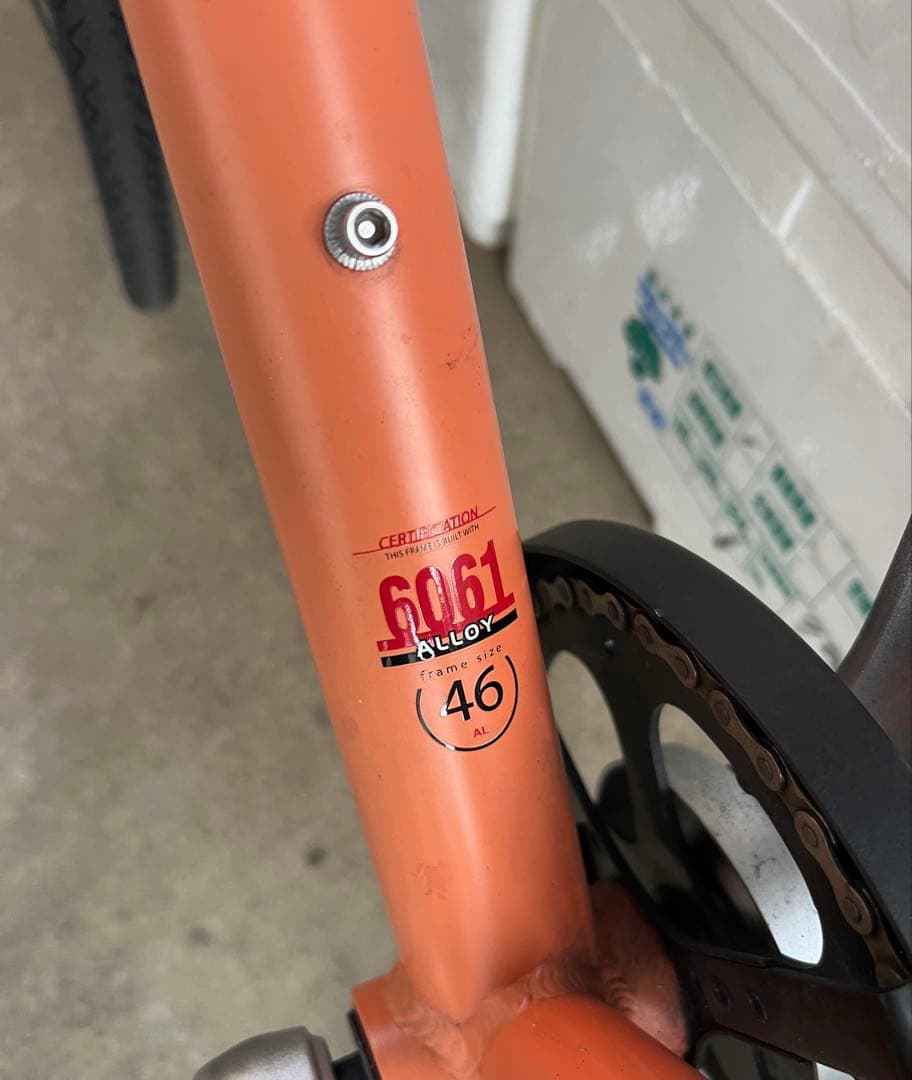 【長野県での直接お渡し限定】LOUIS GARNEAU シングルギア